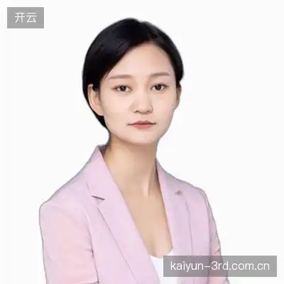 丁达