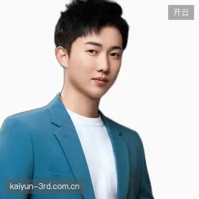 袁浩文